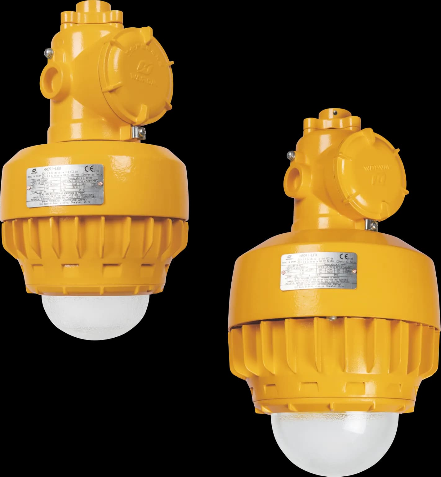 Hệ thống quản lý và điều khiển HRD95-Z